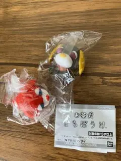 お茶犬 まちぼうけ カプセルトイ 2種セット(アール、ロン)