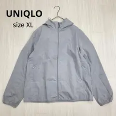 ◆ UNIQLO ユニクロ ポケッタブル UVカット パーカ ブルゾン XL