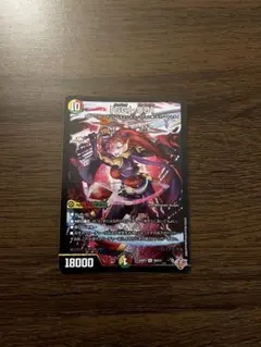 Item thumbnail for item e439093e-ebba-48be-9b06-eba2e5aca85c