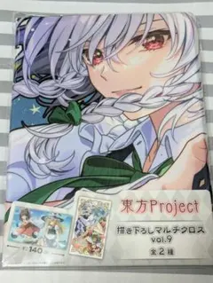 2025年最新】東方咲夜イラストの人気アイテム - メルカリ