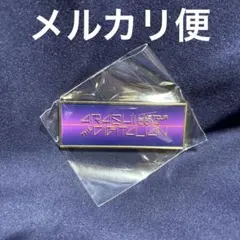 嵐 ライブ グッズ 2026 歴代ライブロゴマグネット デジタリアン