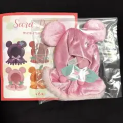 シークレット ポンチョ ユニベアシティ ピンク ピーチ