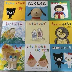 チャイルド本社】ことばのえほん12か月セット - メルカリ