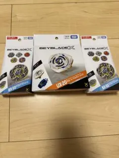 BEYBLADE X UX-20 & BX-50 セット - メルカリ