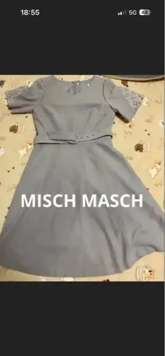 MISCH MASCHワンピース