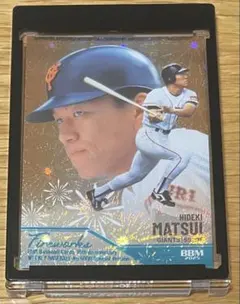 Item thumbnail for item 97ec3fd6-de7e-4525-8ba9-be32c93d67f4