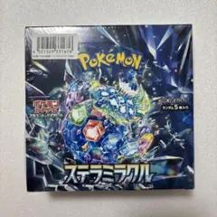 ポケモンカードゲーム 拡張パック「ステラミラクル」 シュリンク付き未開封ボックスのサムネイル