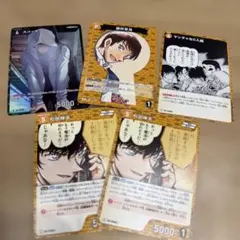 名探偵コナンカード スコッチ 諸伏景光 松田陣平 警察学校 まとめ売り