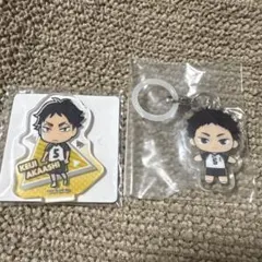 ハイキュー!! ふらっとめじるしアクセサリー 赤葦京治 ミニアクスタ