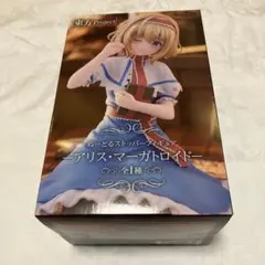 東方Project ぬーどるストッパーフィギュア アリス・マーガトロイド