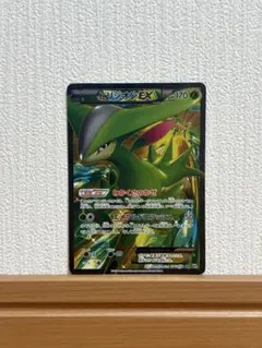 2025年最新】ビリジオン ex srの人気アイテム - メルカリ