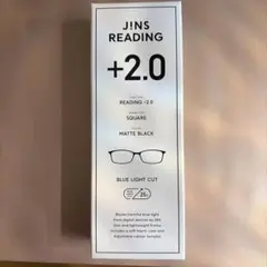 JINS リーディング +2.0 マットブラック