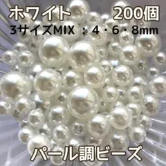 ゴジュラスギガ◇プロフ必読様 リクエスト 2点 まとめ商品