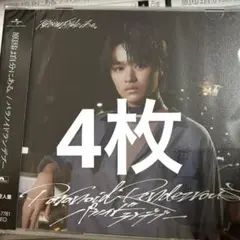 パラノイドランデブー　ソロ盤　4枚セット