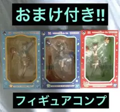 ウマ娘 一番くじ 12弾 A賞 B賞 ラスワン賞 フィギュア　コンプリートセット