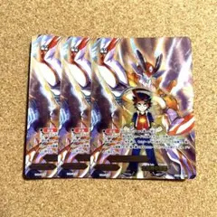 神バディファイト アルティメットユナイト 10パックセット - メルカリ