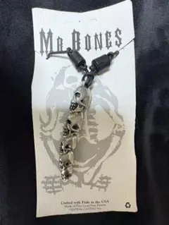 Mr. Bones スカルペンダント