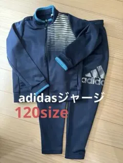 adidas ネイビー ストライプ ジャージ