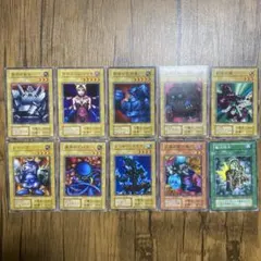 遊戯王 初期、2期スーパーレア以上25枚以上 状態悪い - メルカリ