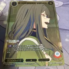 中原ミズキ　Slice of life bt サイン 2026年最新】中原みずきの人気アイテム - メルカリ