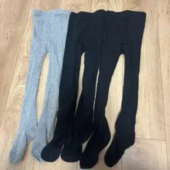 105cmキッズタイツ 3枚セット グレー ブラック