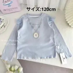 新品新作！ネックレス風 プルオーバー、雪の女王エルサ、プリンセス 長袖Tシャツ