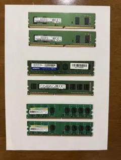 2026年最新】ddr3 ジャンクの人気アイテム - メルカリ