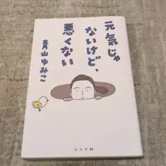 Item thumbnail for item 7c2d941d-c8c6-42ea-a996-708176511d56