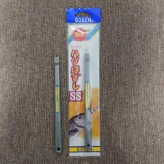 Item thumbnail for item 31af5d75-4452-4a46-9333-9830d9e10f4e