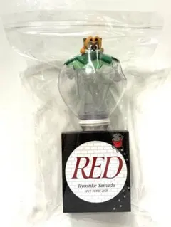 山田涼介 オリジナルペンライト RED