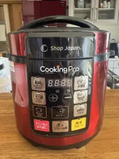 クッキングプロ　レッド　新品、未使用品 送料無料】かんたん圧力鍋クッキングプロ（レッド）ショップジャパン