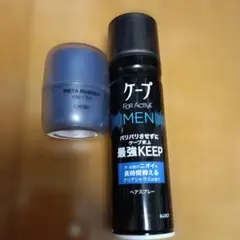 액티브 케이프 용 개츠비 메타 러버 클레이 플렉스 왁스