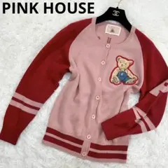 2025年最新】PINK HOUSE レディース カーディガン・ボレロ