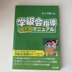 Item thumbnail for item aafec753-1202-46fb-a749-62b32455516f