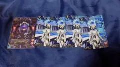 ツイステ ビルディバイド オルト