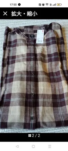 aラインワンピース ロングワンピース