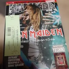 プロレスリング・ノア 内藤 武士 政岡 非売品ポスター - メルカリ
