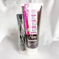 ディリリー 様専用　TENSTAR Henaカラートリートメント ダークブラウンのサムネイル