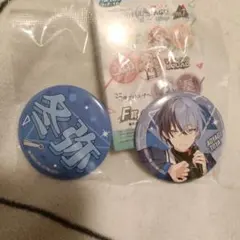 セガラッキーくじ 青柳冬弥