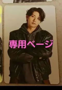 2025年最新】プロフ必読様専用の人気アイテム - メルカリ