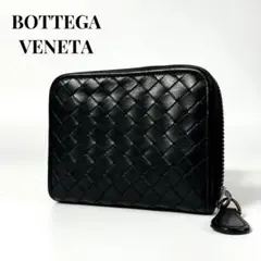 希少✨ボッテガヴェネタ コインケース ラウンドファスナー イントレチャート 黒