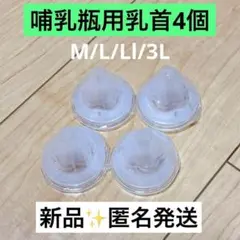 Item thumbnail for item 880525b5-1a60-47ea-a3bd-1e5ce3a4ebef