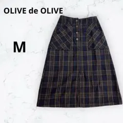 ＊オリーブデオリーブ＊スカート チェック柄 Aライン ミモレ丈 ひざ下 春秋 Mのサムネイル