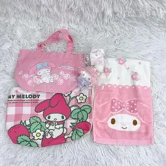 美品✨マイメロディ バッグ タオル キーホルダー まとめ売り グッズまとめ
