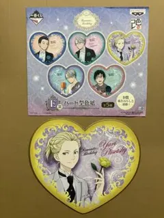 kono様 リクエスト 3点 まとめ商品