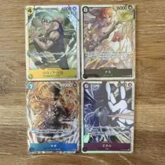 ワンピース 神の島の冒険 ゾロ ナミ サボ エネル SR 4枚セット