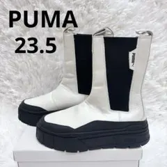 プーマ　厚底チェルシーブーツ サイドゴア ウィメンズ メイズスタック23.5