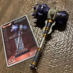 ドラゴンクエスト　フィギュア　レジェンド　アイテムズ　ギャラリー　魔神の金槌