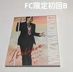 2026年最新】矢沢永吉 ファンクラブ dvdの人気アイテム - メルカリ