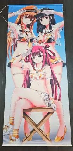 beatmania IIDX23 copula サウンドトラック特典タペストリー